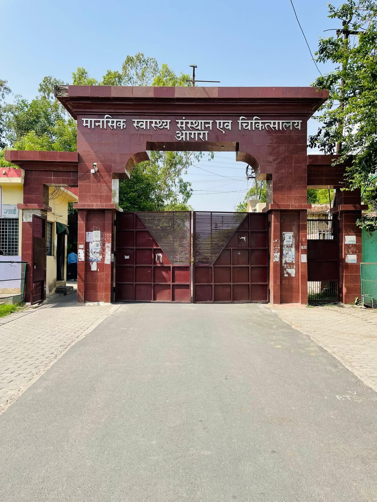 None, Agra Uttar Pradesh-gallery-image-4