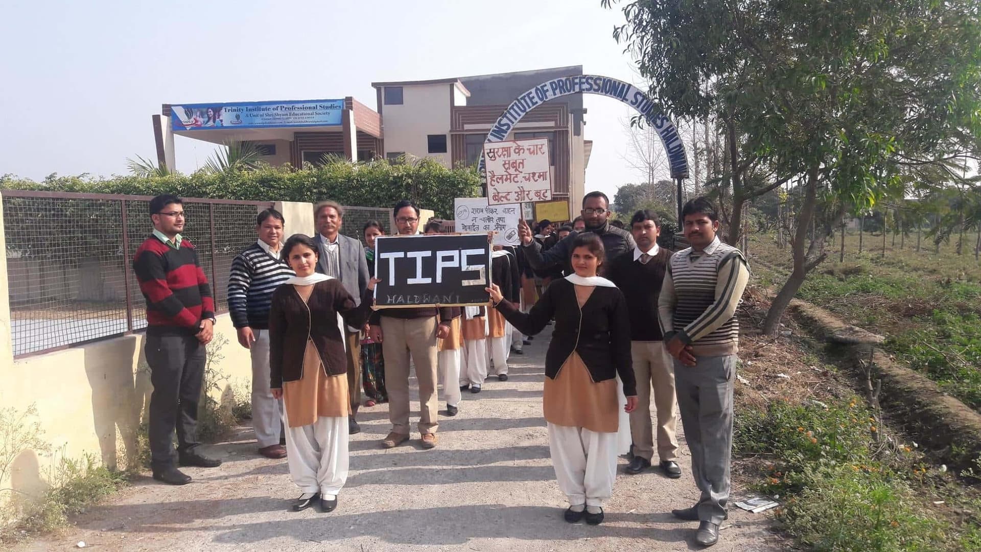 Trinity Institute of Professional Studies Haldwani-image