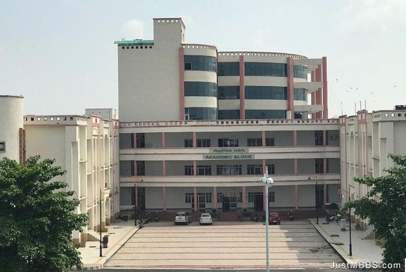 GMC Kannauj-gallery-image-0