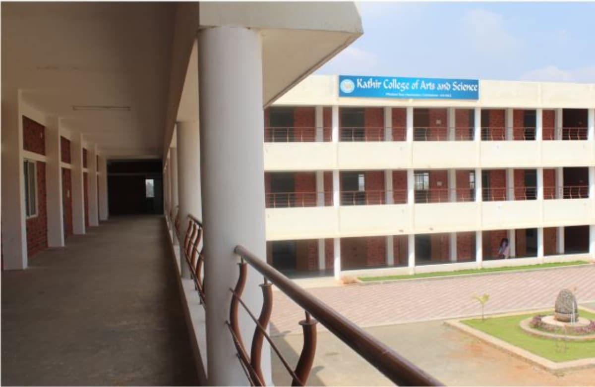 Kathir College of Arts and Science-gallery-image-1