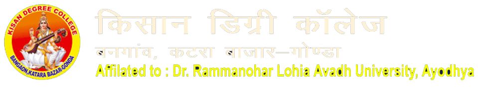 Kisan Degree College-image