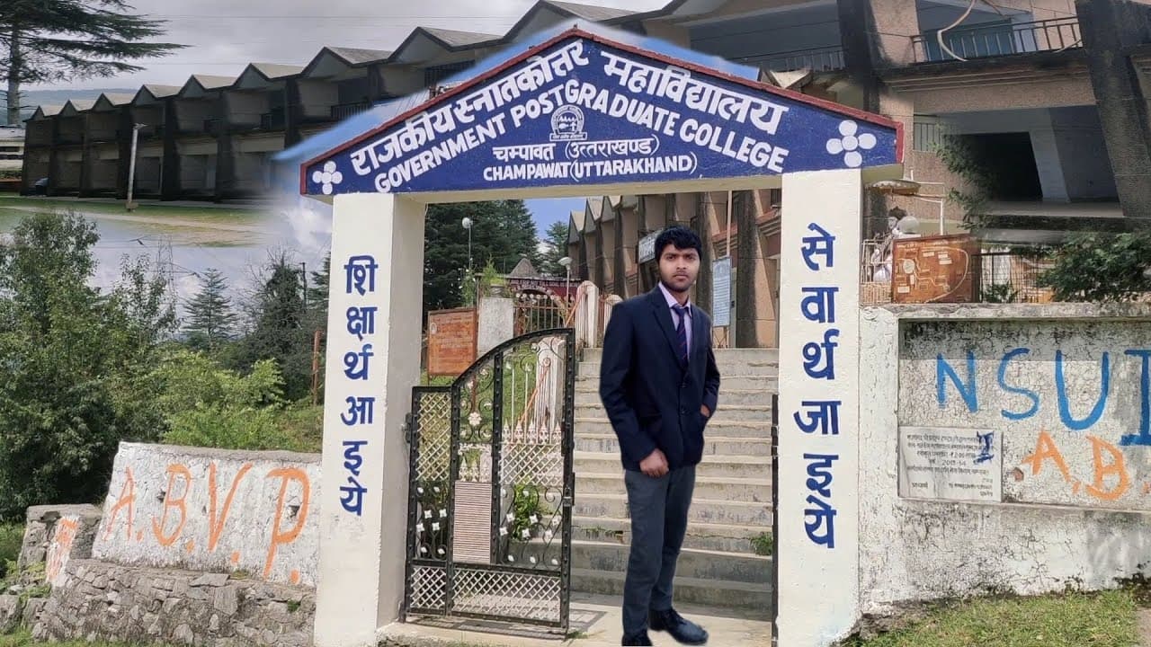 Government Post Graduate College Champawat-image