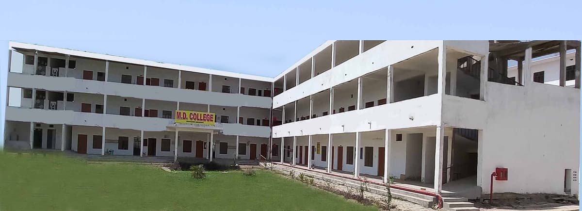 M D College-gallery-image-4