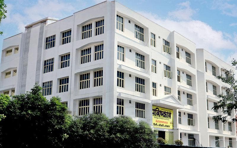 Parishkar International College-gallery-image-1