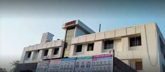 AIMR, Sankeshwar-gallery-image-0