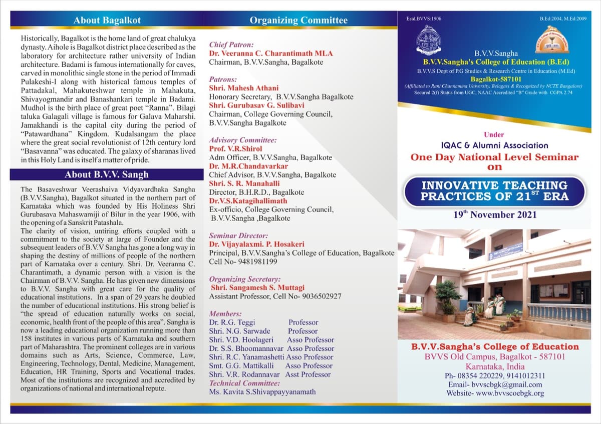 BVVS PGDE Bagalkote-gallery-image-4