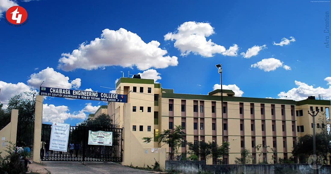 Chaibasa Engineering College-gallery-image-2