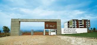 BIT Mangalore-gallery-image-0