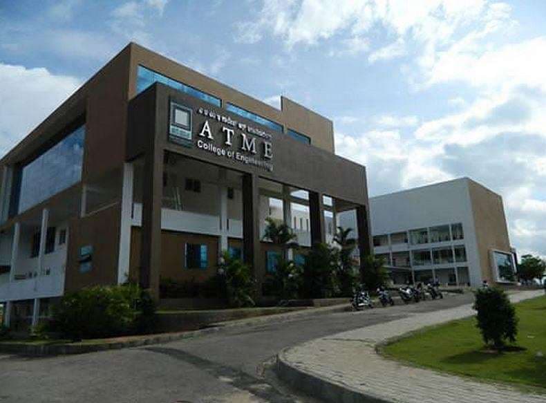 ATME Mysore-gallery-image-2
