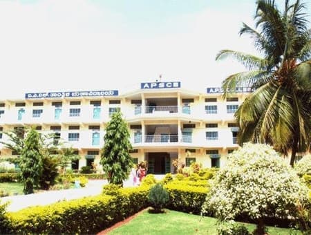 APS College of Engineering-image