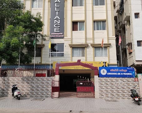 Alliance College of Management and Hotel Management-gallery-image-1
