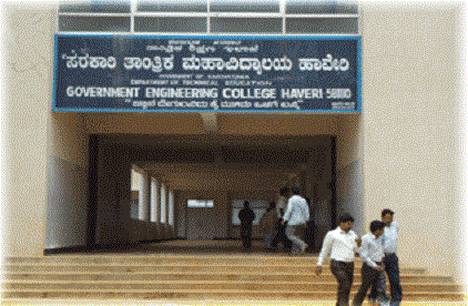 Government Engineering College, Haveri-image