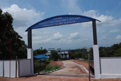 NSSCE Palakkad-image