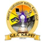 Government Engineering College-image