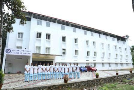 VMC Nursing Kottayam-gallery-image-0