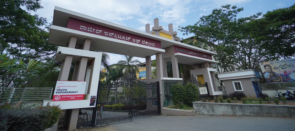 RIT Hassan-gallery-image-2