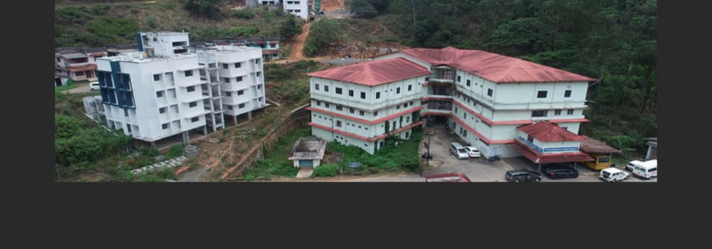 Government Medical College Idukki-gallery-image-1