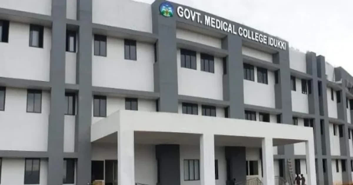 Government Medical College Idukki-image