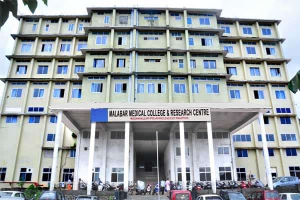 Sree Anjaneya College of Nursing-gallery-image-0