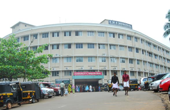College of Paramedical Sciences, EMS Memorial Co-operative Hospital and Research Centre-image