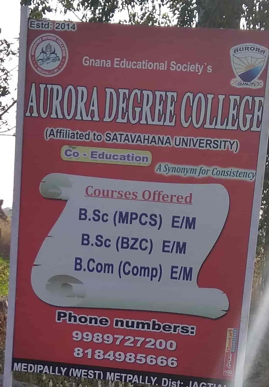 Aurora Degree College Medipally-gallery-image-3