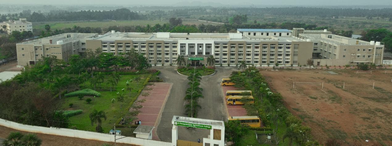 S. Thangapazham Agricultural College-image