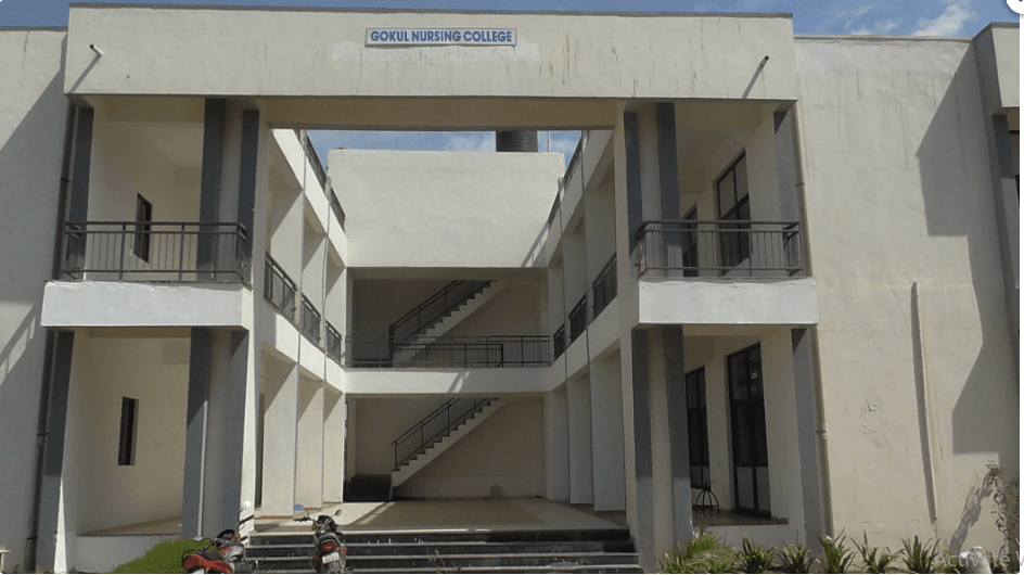 Gokul Nursing College-image