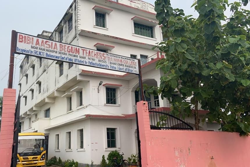 Bibi Aasia Begum Teachers Training College-gallery-image-3