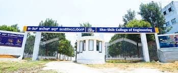 SSCE Chikkaballapur-gallery-image-0