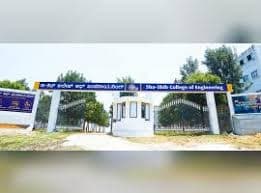 SSCE Chikkaballapur-gallery-image-3