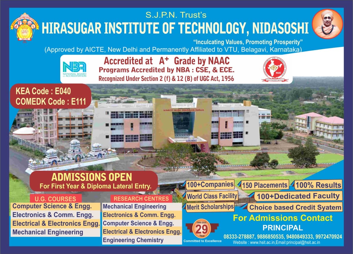 HIT Nidasoshi-gallery-image-2