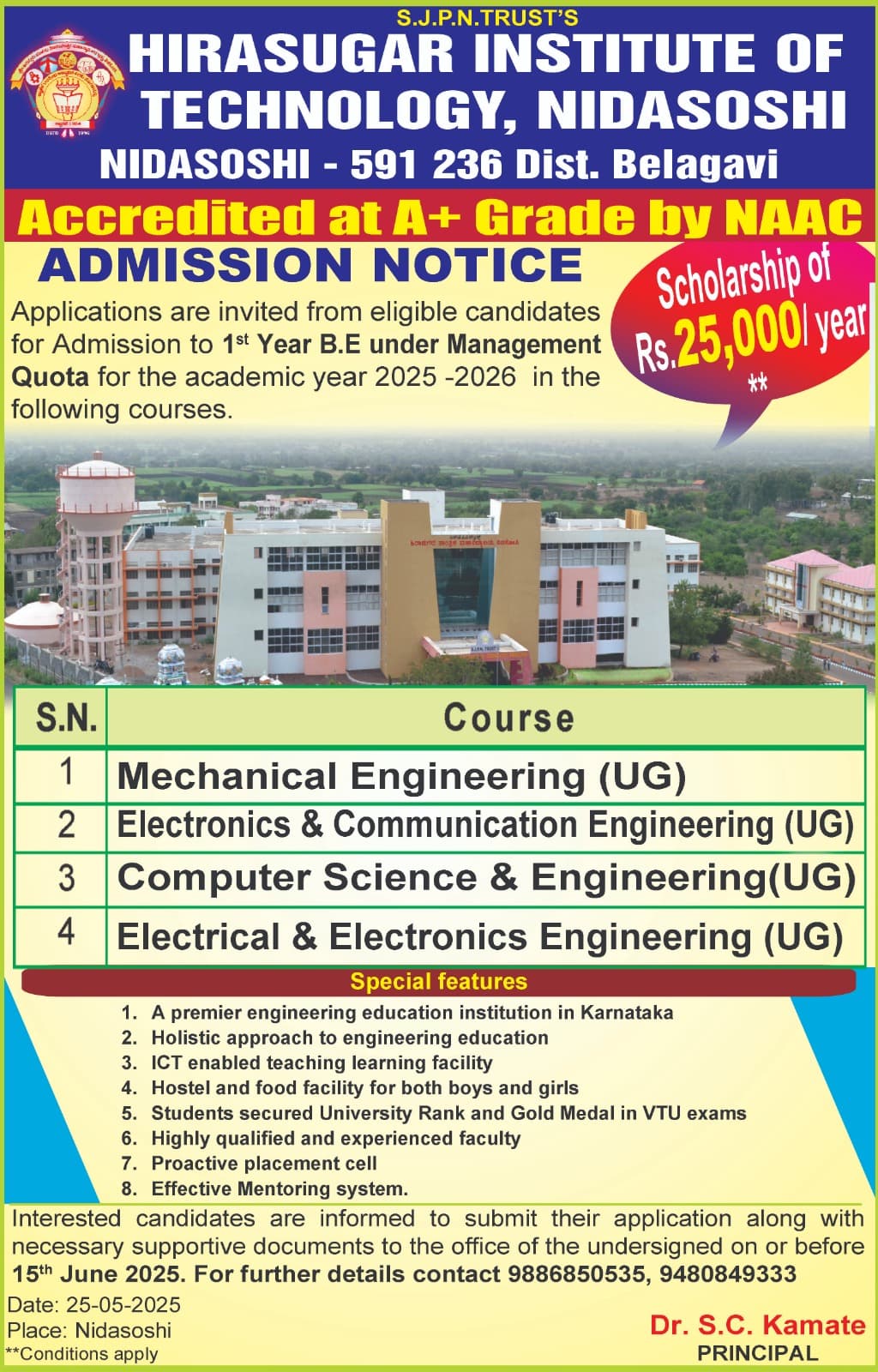 HIT Nidasoshi-gallery-image-4