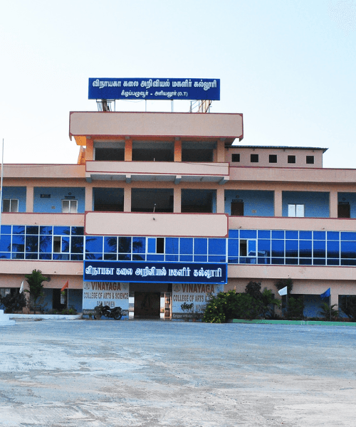 Vinayaga B.Ed College-gallery-image-2