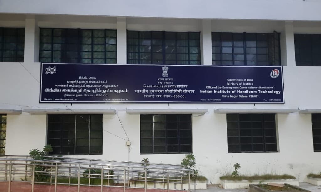Indian Institute of Handloom Technology, Salem-image