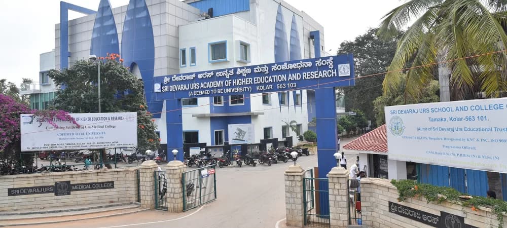 Sri Devaraj Urs Medical College-image