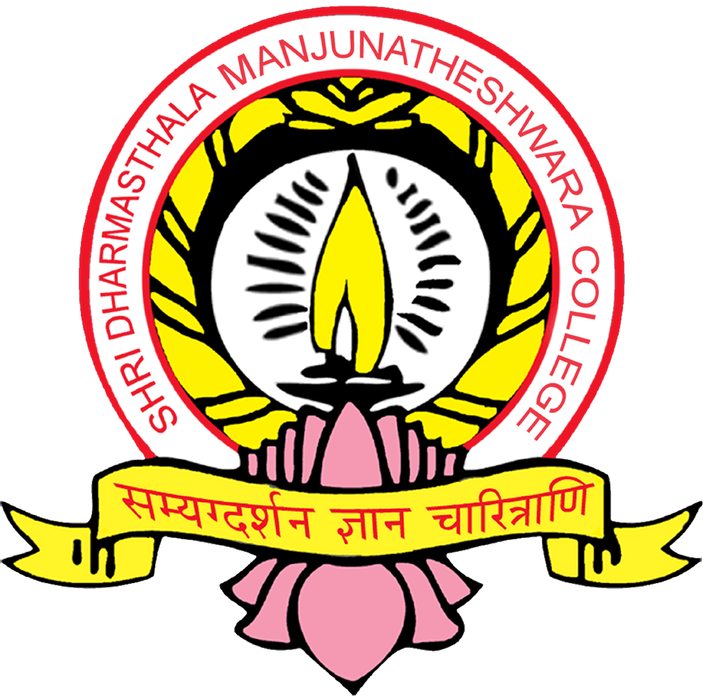 Sri Dharmasthala Manjunatheshwara College, Ujire-image