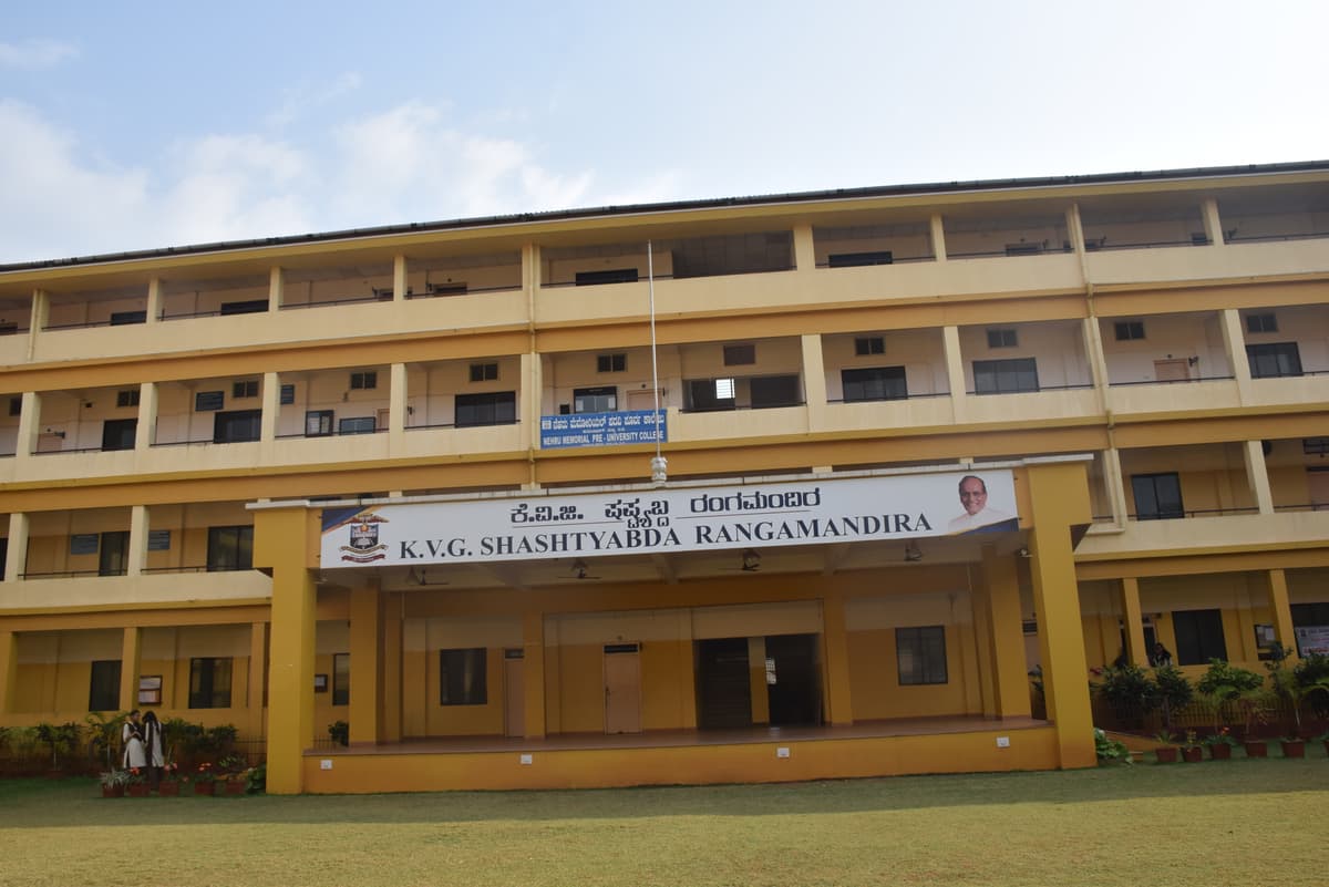 NMC Sullia-gallery-image-4