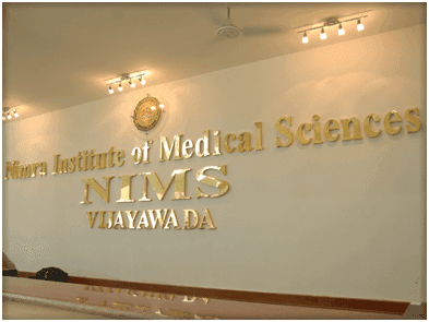 NIMS Vijayawada-gallery-image-2