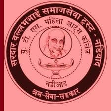 Uni Trust Surajba Mahila Arts College-image