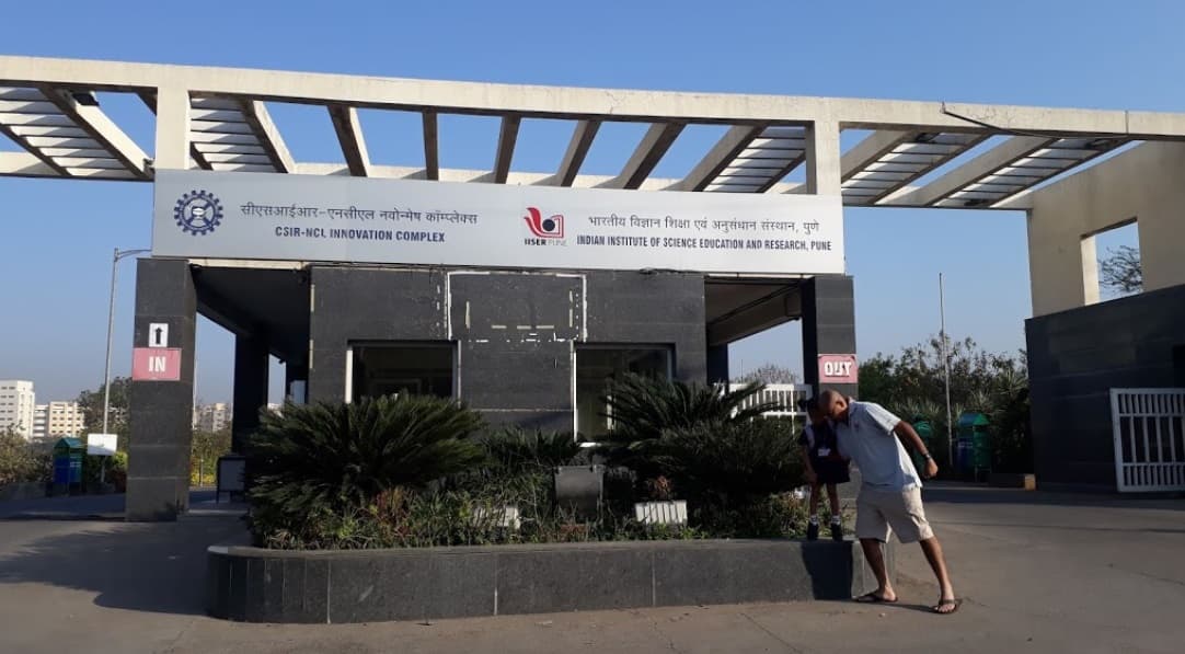 IISER Pune-gallery-image-3