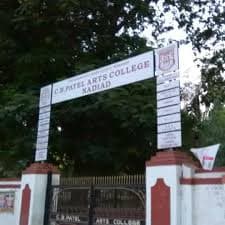 C. B. Patel Arts College-image