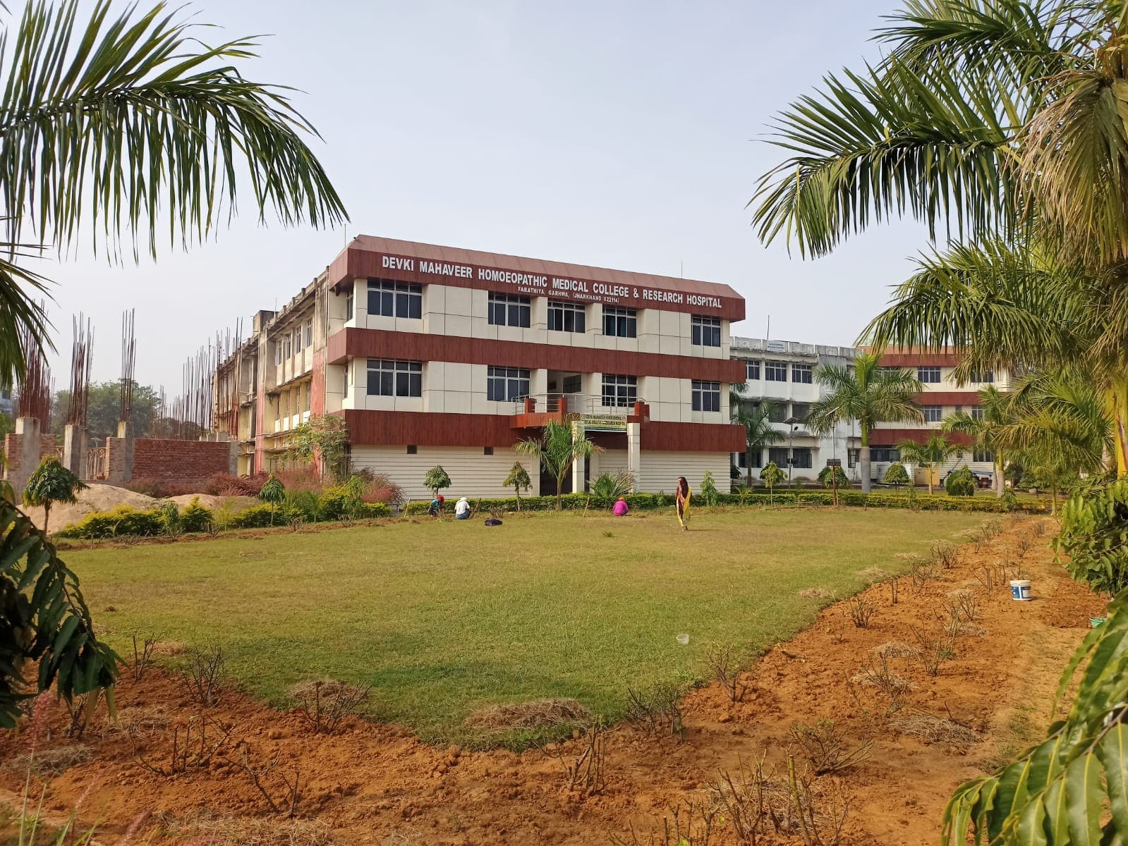 Devki Mahaveer Homoeopathic Medical College and Research Hospital-image