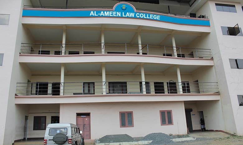 Al-Ameen Law College-gallery-image-2