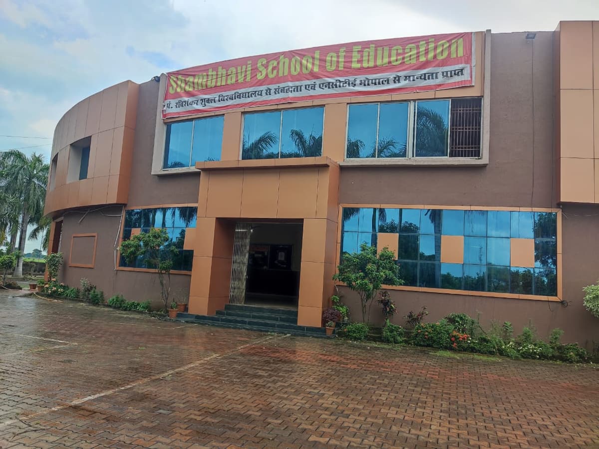 Shambhavi School of Education-gallery-image-4