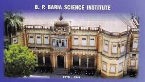 B P Baria College-image