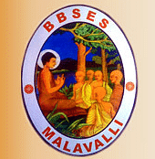 BBCE Malavalli-image