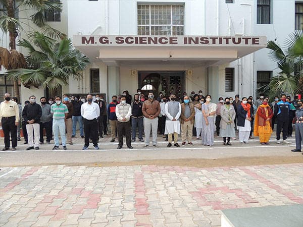 M.G. Science Institute-gallery-image-2
