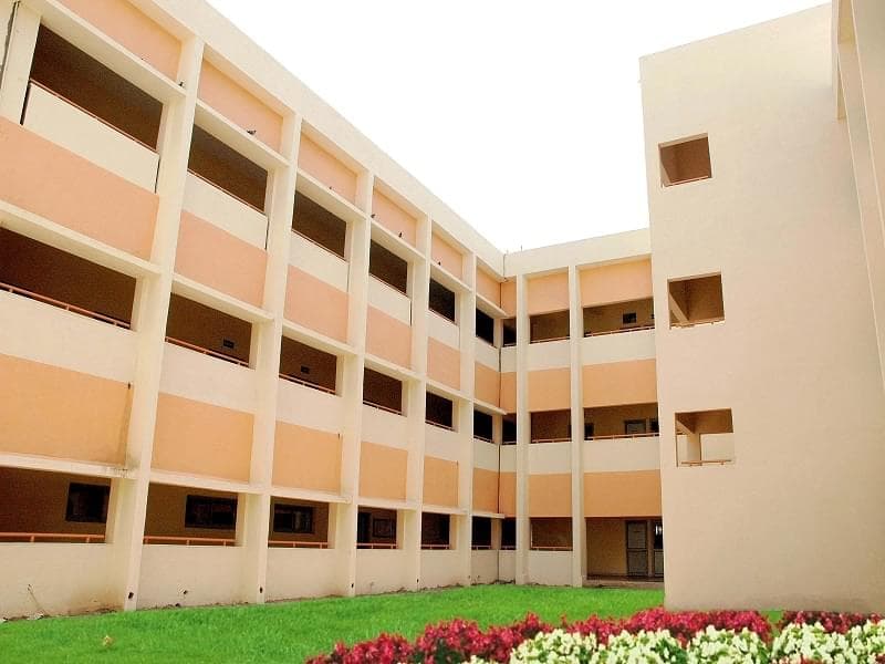 CU Shah Science College