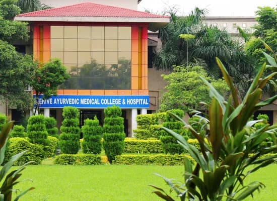 BAMCH Dehradun-image