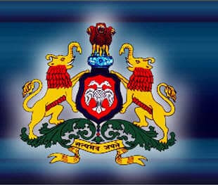 Government First Grade College, Nagamangala-image